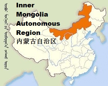 inner mongolia autonomous region map